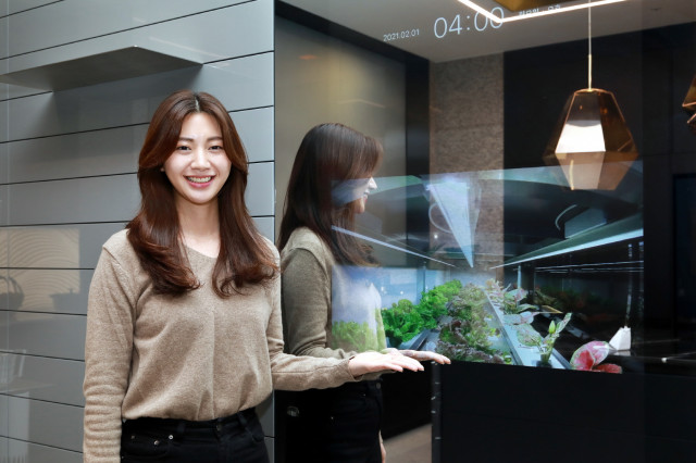 삼성물산, 차세대 A.I 스마트홈 구축