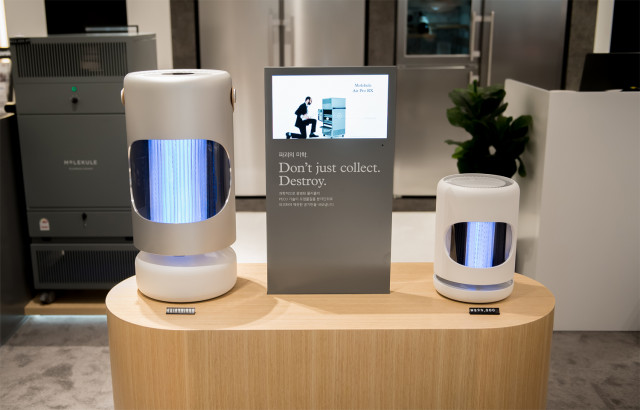 몰리큘, 더 현대 서울 매장 오픈