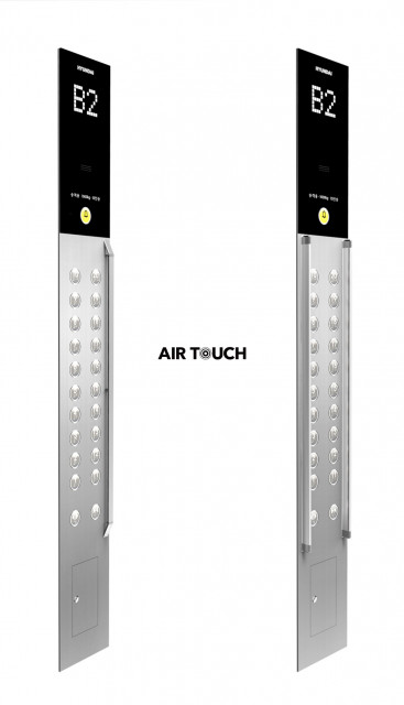 현대엘리베이터, IR 센서 적용 비접촉 버튼 ‘에어 터치’ 출시