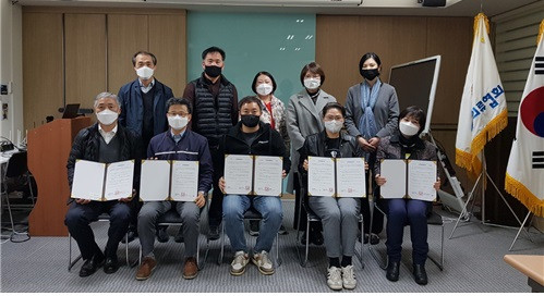 장안대학교 패션디자인과, 서울의류협회와 캡스톤디자인 교과목을 위한 협약 체결