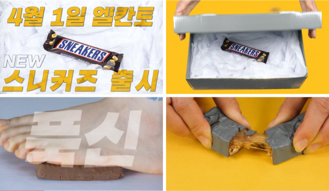 “신발 속살을 보여드립니다” 엘칸토 ‘구두 해체쇼’ MZ 세대와 통했다