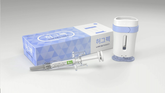 GC녹십자, 호중구 감소증 치료제 뉴라펙 전용 자가 투여 보조 기구 ‘허그펙’ 개발