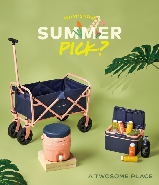 투썸플레이스, 아웃도어 감성 여름 시즌 MD 출시