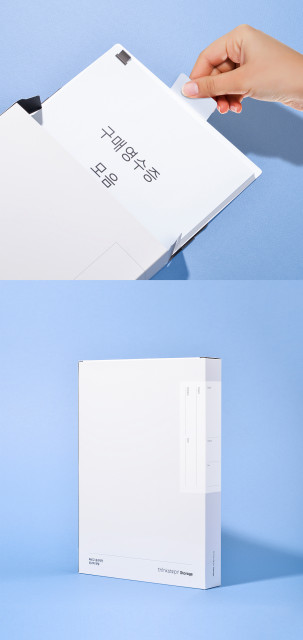 인포크리에이티브, 불편한 문서 편철 간단히 정리해주는 ‘싱크스텝 스토리지’ 출시