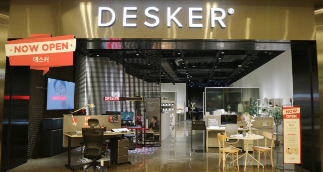 데스커, 스타필드 고양점 내 경기북부 유일의 ‘데스커 브랜드숍’ 오픈