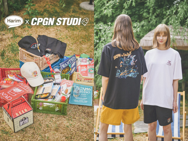 하림, 패션브랜드 꼼파뇨와 한정판 협업 컬렉션 출시