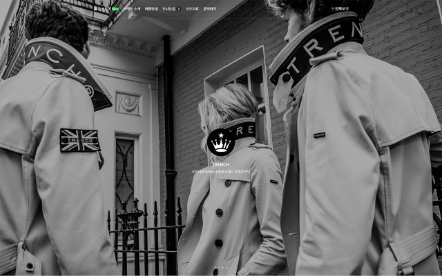 영국 프리미엄 브랜드 ‘트렌치 런던’, 한국 공식 웹사이트 오픈