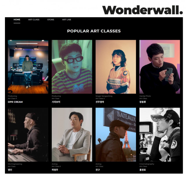 ‘원더월’, 100억원 규모 시리즈 B 투자 유치