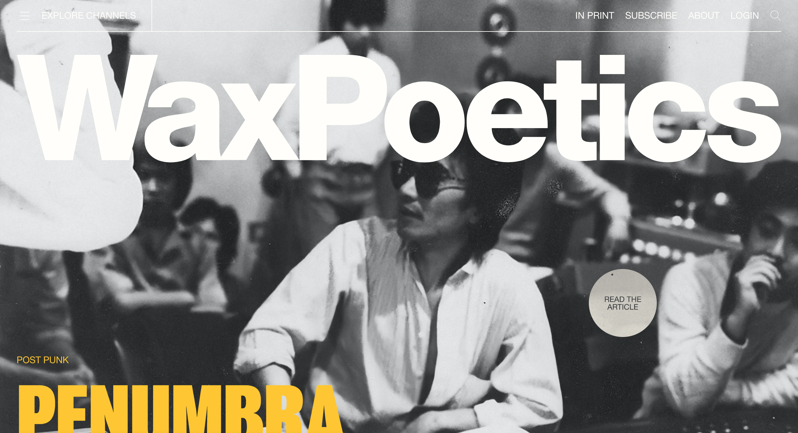 디지털로 전하는 다감각의 홈페이지 디자인과 경험 디자인