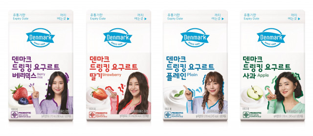 동원F&B, ‘덴마크 드링킹 요구르트’ 브레이브걸스 한정판 패키지 출시
