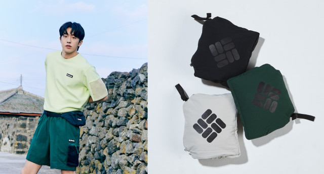 컬럼비아, 스타일과 휴대성 장착한 ‘팩 어택 컬렉션’ 출시