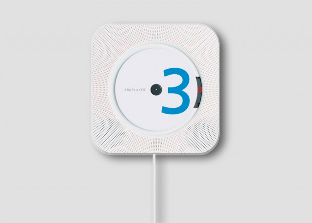 에듀플레이어, CD플레이어 EA30/EA10 프리미엄 패키지 출시