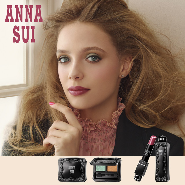 안나수이, 매력적인 퍼스널 룩을 위한 어텀 컬렉션 출시