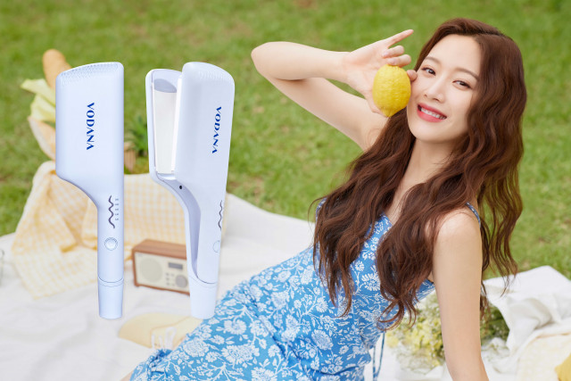 보다나, 국내 최초 ‘40mm 물결고데기’ 선보여