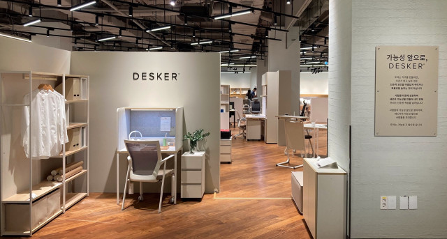 데스커, 브랜드데이 진행 신세계 강남점 입점으로 고객 접점 강화