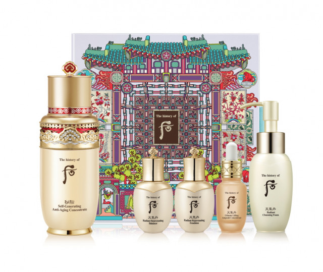 LG생활건강, ‘후 비첩 자생 에센스 스페셜 에디션’ 출시