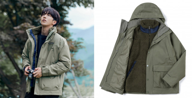 컬럼비아, 똑똑한 한 벌로 주목받는 ‘하이브리드’ 패션 제안