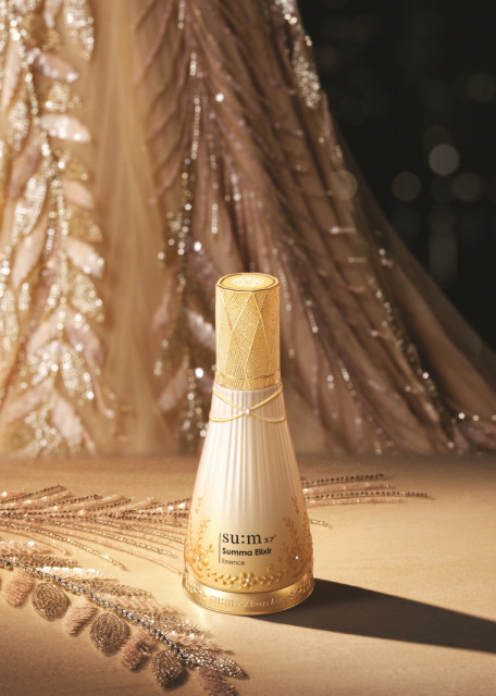 LG생활건강, 숨37° ‘숨마 엘릭서 에센스 림 아크라 에디션’ 출시