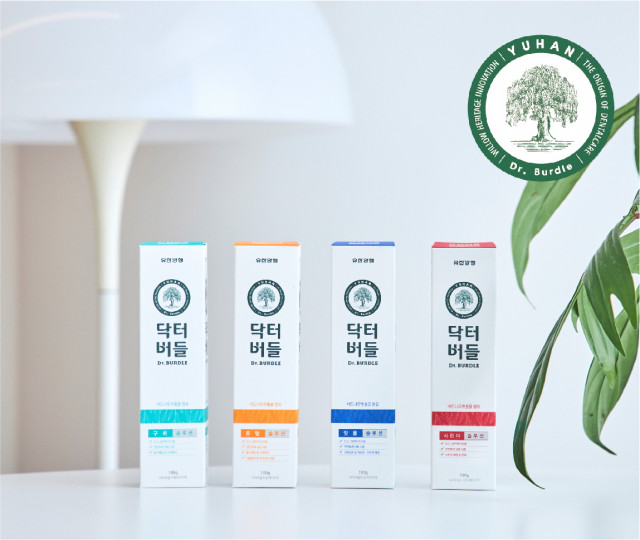 유한양행, 기능성 구강케어 브랜드 ‘닥터버들’ 치약·칫솔 출시