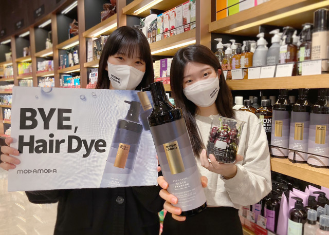 모다모다 샴푸, 현대백화점 판교점 첫 팝업스토어 오픈