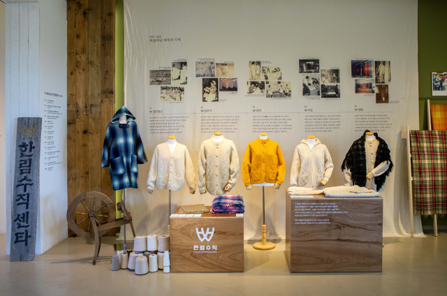 ‘한림수직: 되살아난 제주의 기억’, 제주 전시 오픈