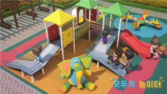 장애인먼저실천운동본부, 2022 유아를 위한 장애 이해 교육 콘텐츠 ‘모두의 놀이터’ 배포