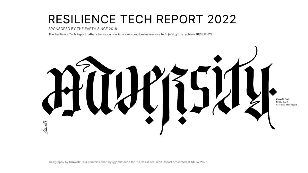 존 마에다 2022 기술보고서, “알려지지않은 불확실함”을 관리하는 신기술에 주목