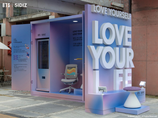 시디즈, 방탄소년단 컬래버레이션 제품 출시 기념 팝업스토어 오픈
