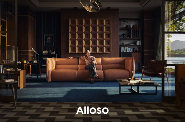 알로소, 명품 마감재로 프리미엄 소파 차별화 전략 진행