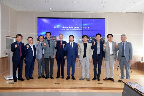 “도시재생은 새 비전 만드는 혁신·창조적 도시계획”