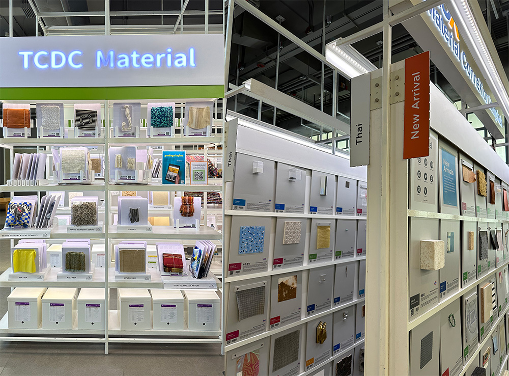 [ 태국디자인 ] Material ConneXion Bangkok과 TCDC Material Database에 대한 소개