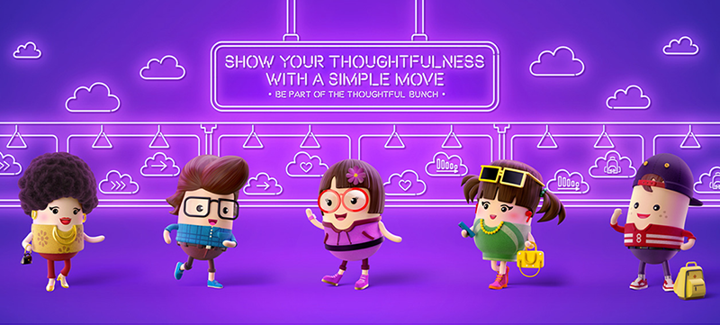 지하철 매너 캠페인, 사려 깊은 사람들Thoughtful Bunch