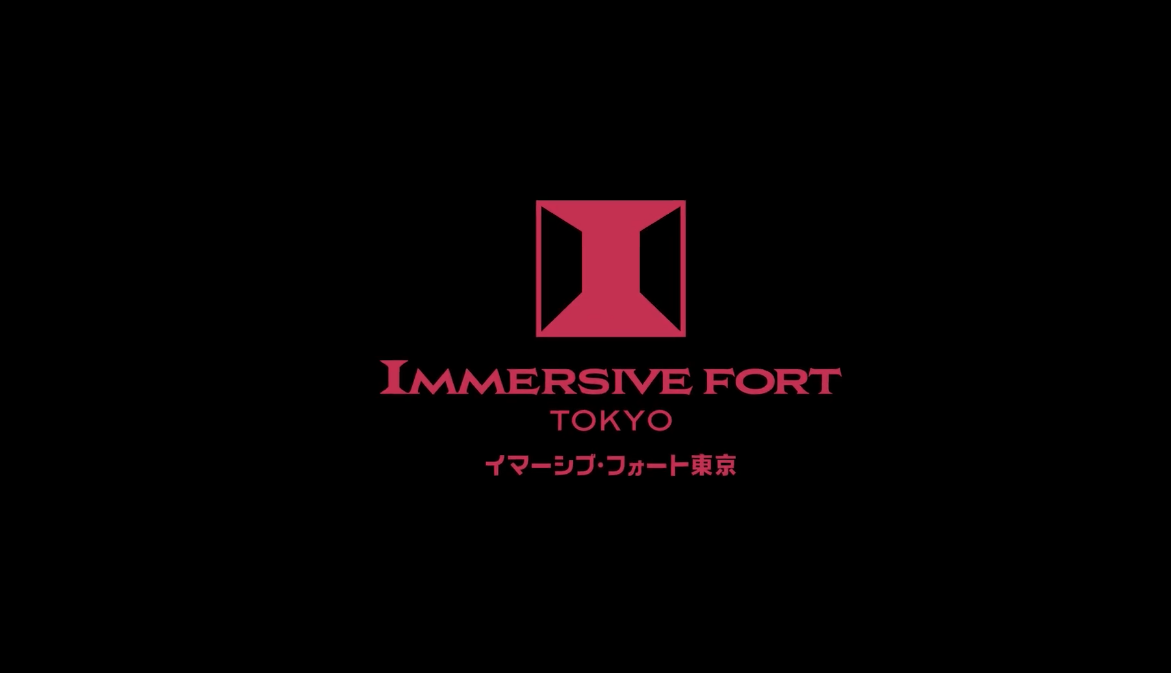관객이 참여하는 세계 최초 몰입형 테마파크, ‘IMMERSIVE FORT _ TOKYO’ _ 2024년 3월 개장