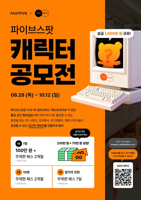 display%20(2).jpg