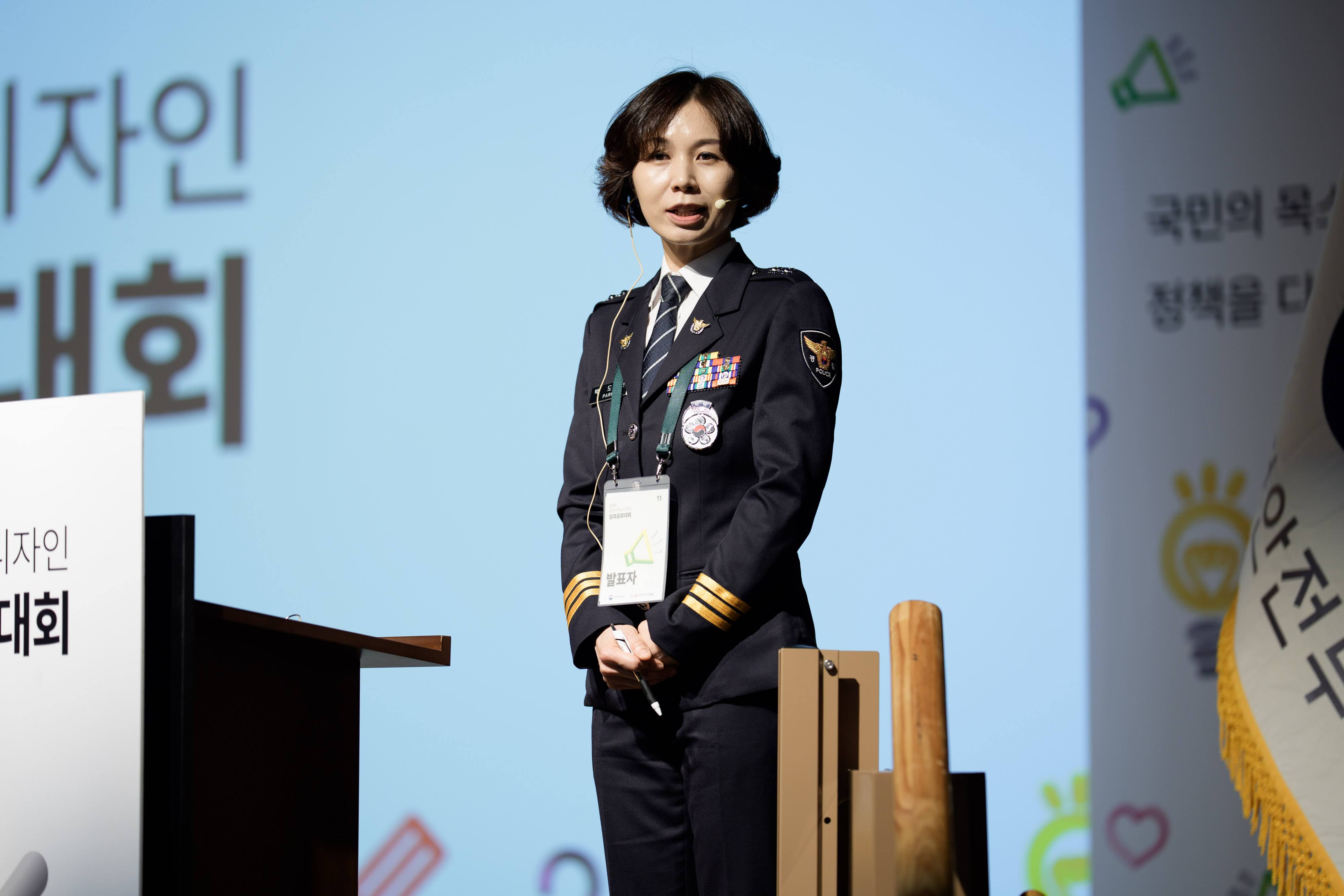 [인터뷰] 공공서비스디자인 4. 