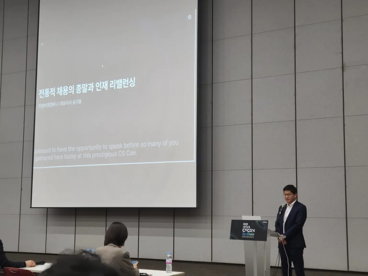 KakaoTalk_20251105_132225885-1536x1152.jpg