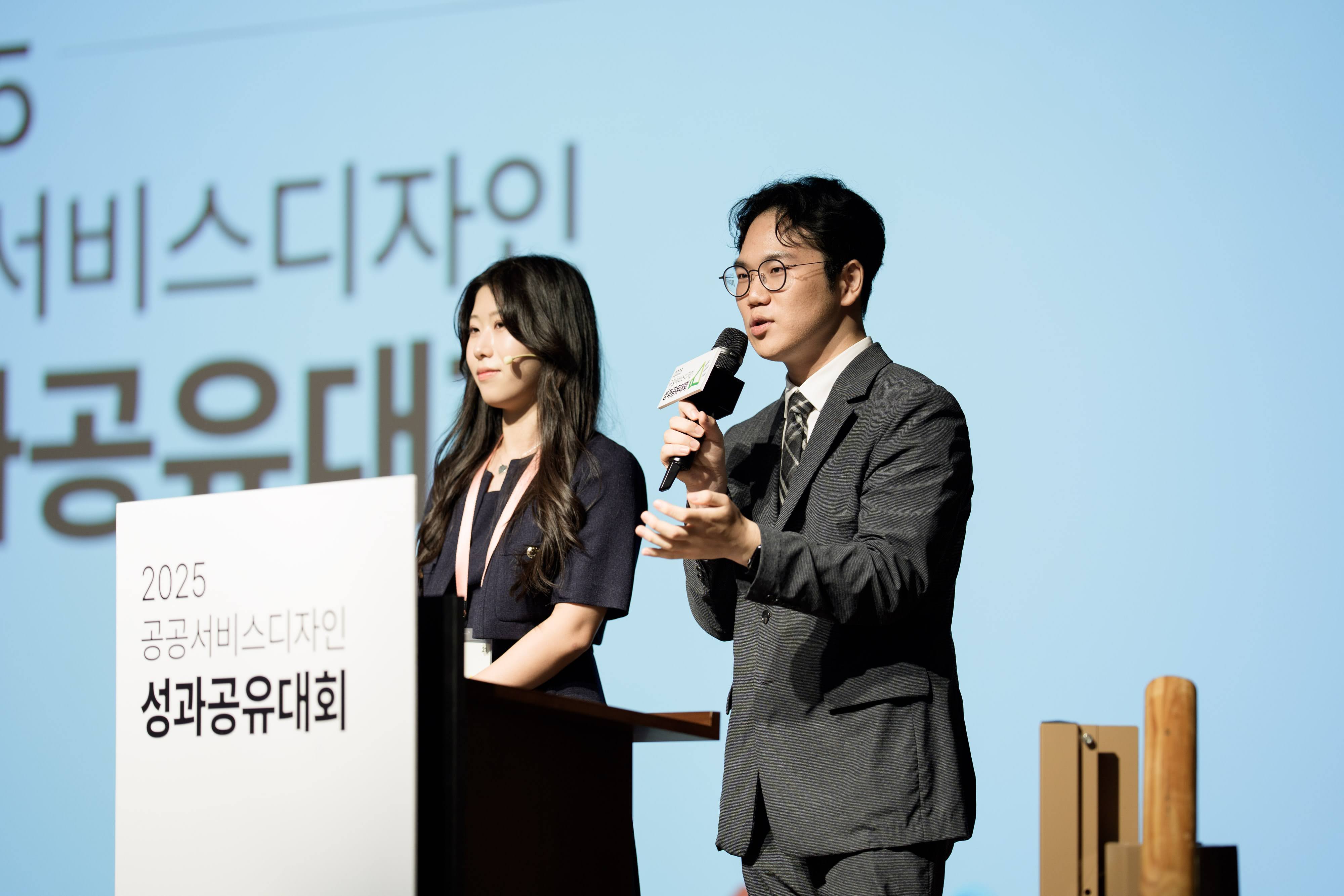 [인터뷰] 공공서비스디자인 6. UPA-DONG, 공공서비스디자인으로 단절된 지역과 아이들을 잇다 - 울산항만공사 박현재