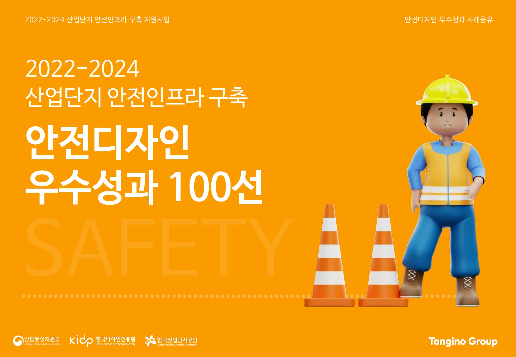 %20%20%20%20%20%202025-12-26%20131927.jpg
