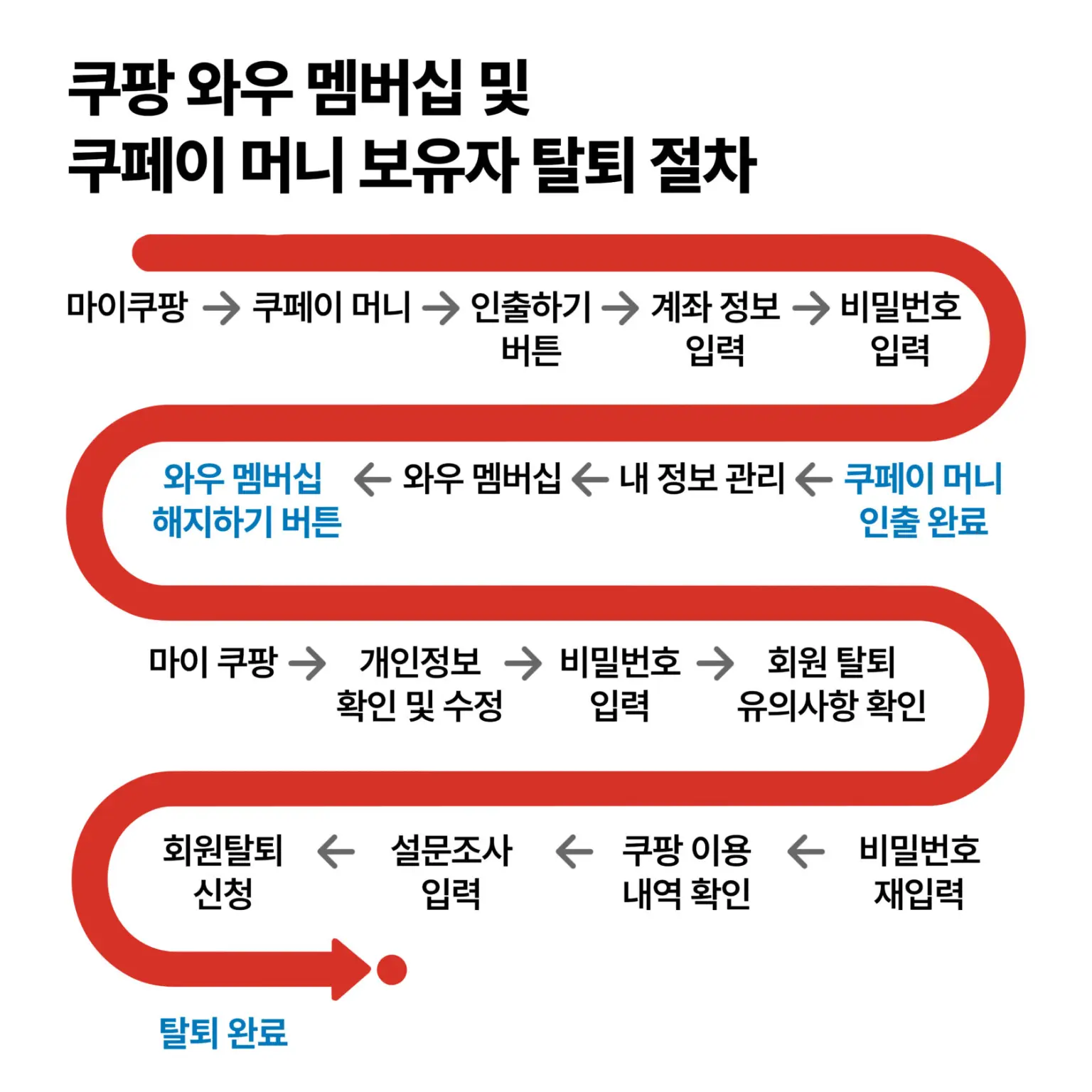 0114_%20%20-%20%20-%20%20%20-1536x1536.jpg