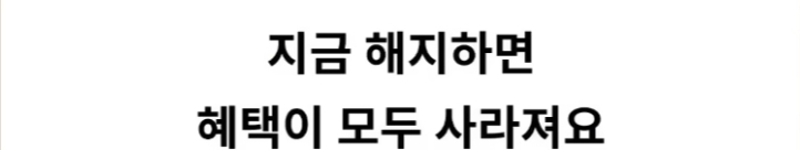 KakaoTalk_20260114_113118491.png