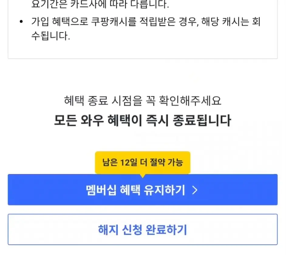 KakaoTalk_20260114_113118491_0226.jpg