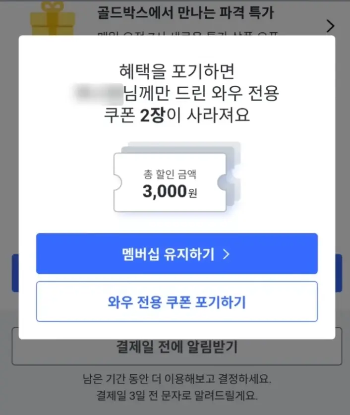KakaoTalk_20260114_113118491_04.jpg