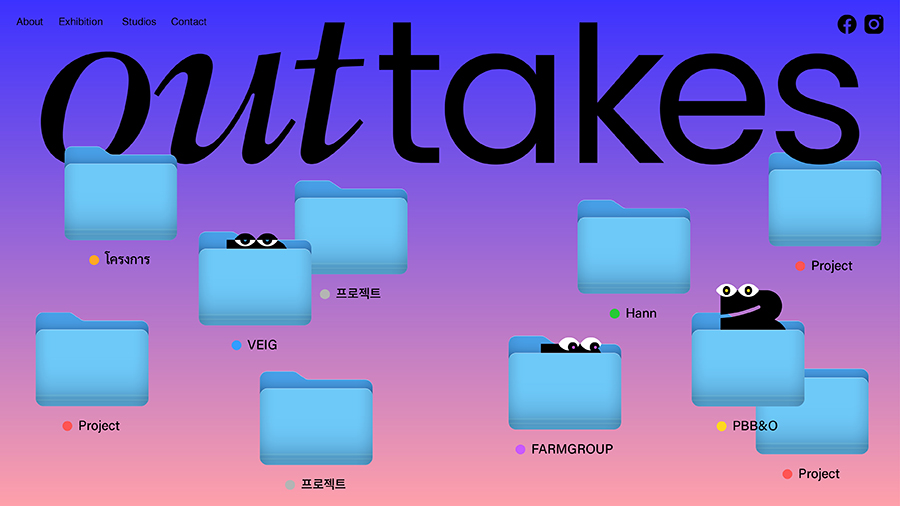 OUTTAKES_%20%20%20%20%20%20%20%20%20(%20%20%20%20%20).jpg