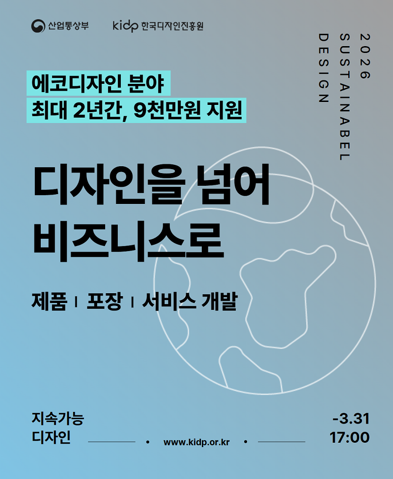 %20%20%20%20%20%20%20%20%20%20%20%202026%20%20%20%20%20%20%20%20%20%20%20%20%20%20%20%20%20%20%20%20%20_800.png