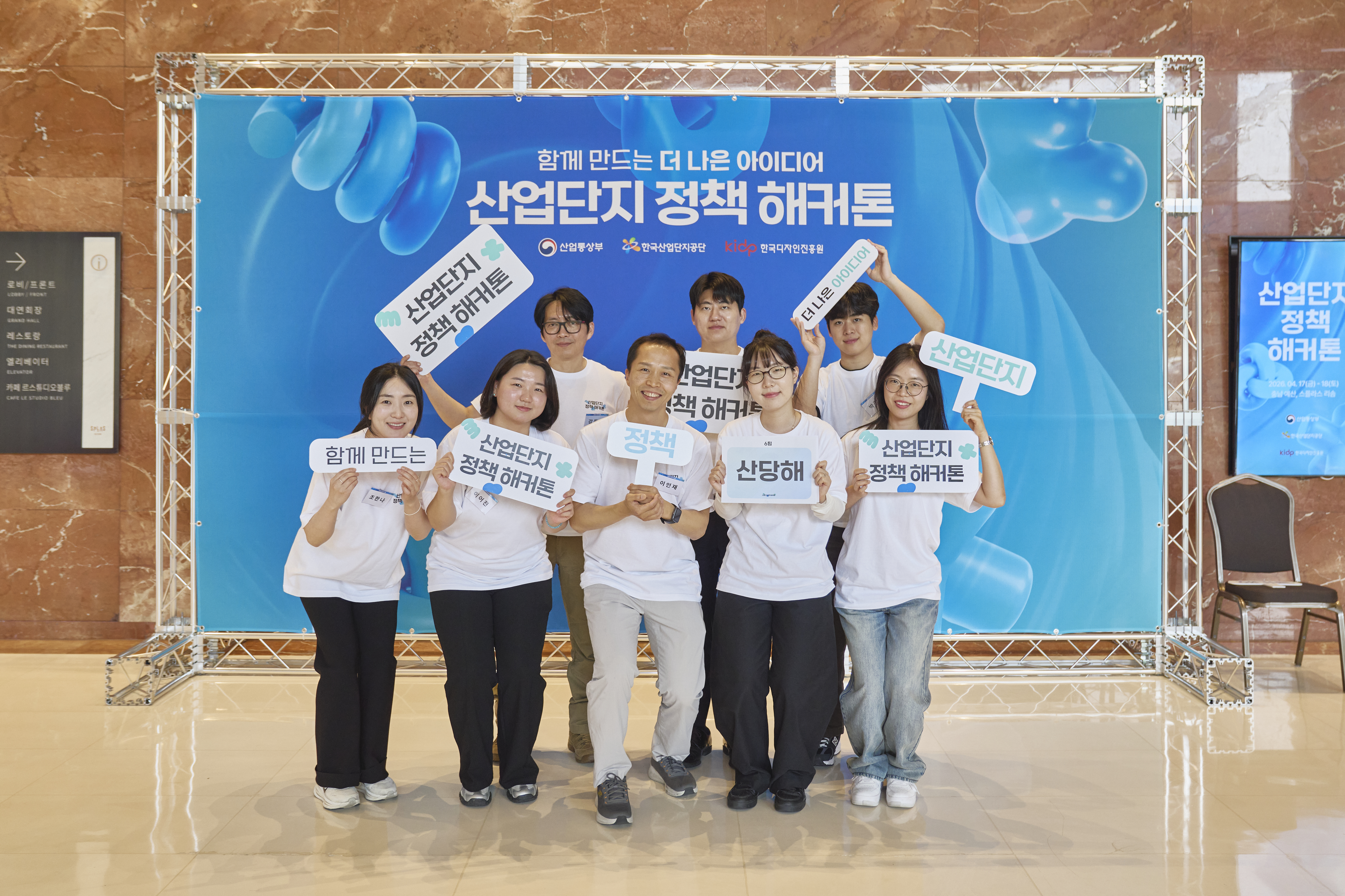 KakaoTalk_20260417_214737130_05.jpg