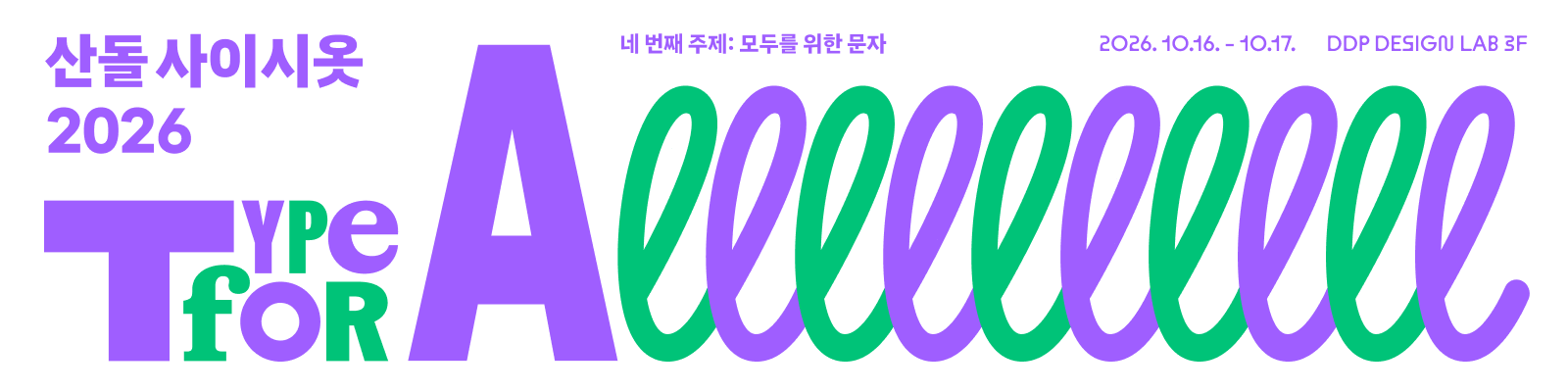header.png