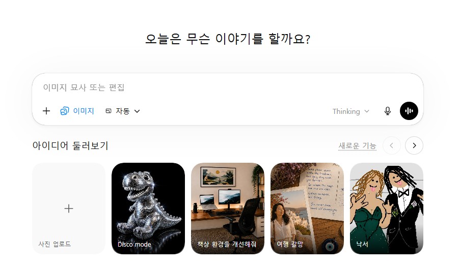 Screenshot-2026-05-21-at-14.45.15.jpg