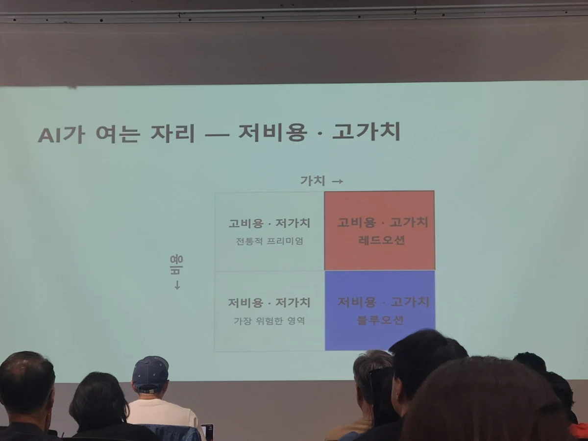 KakaoTalk_20260701_175251693_05-1200x900.jpg