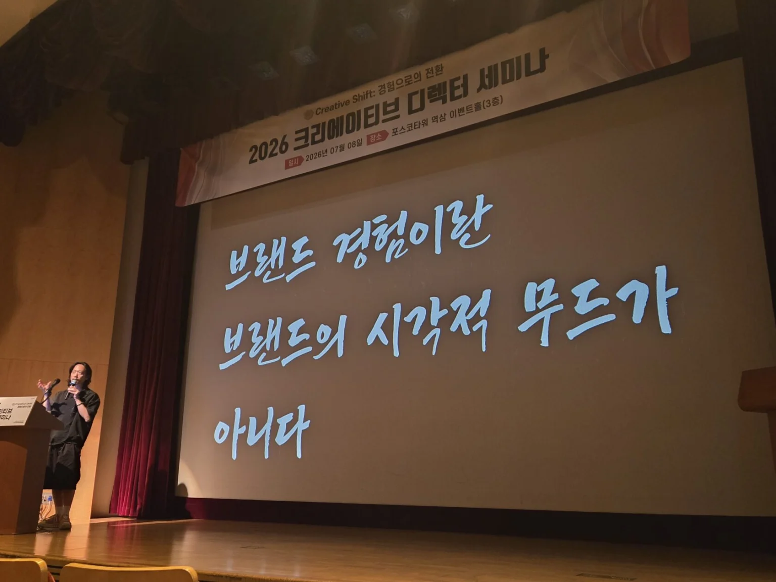 KakaoTalk_20260716_164713907_01-1536x1152.jpg