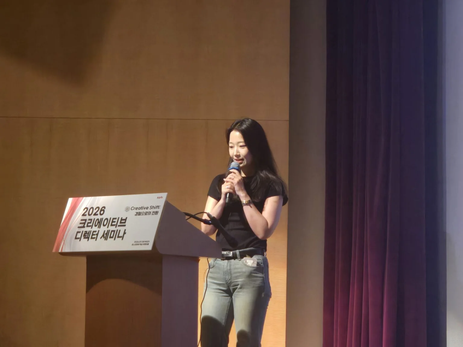KakaoTalk_20260716_164808734-1536x1152.jpg